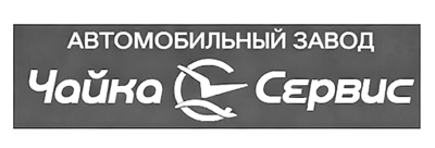 Клиент